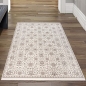 Preview: Designer Teppich mit Oriental Muster in Beige