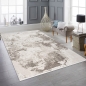 Preview: Designer Teppich mit Abstraktem Muster in Beige