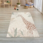 Preview: Kinderzimmer Teppich mit Giraffenmuster in creme beige